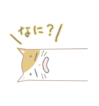 糸目のねこちゃん（個別スタンプ：21）