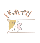 糸目のねこちゃん（個別スタンプ：22）