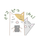 糸目のねこちゃん（個別スタンプ：23）