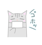 糸目のねこちゃん（個別スタンプ：29）