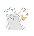 糸目のねこちゃん（個別スタンプ：38）