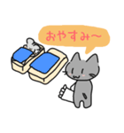 Re:ねこ（個別スタンプ：20）