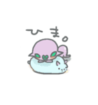 タコ。2（個別スタンプ：3）
