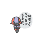 タコ。2（個別スタンプ：24）
