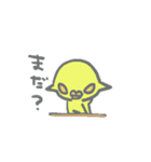 タコ。2（個別スタンプ：27）