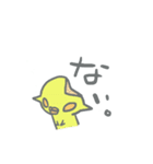 タコ。2（個別スタンプ：28）