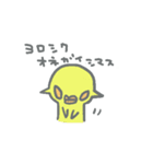タコ。2（個別スタンプ：37）