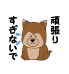 介護はみんなでやりましょう！（個別スタンプ：2）