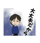 介護はみんなでやりましょう！（個別スタンプ：7）