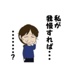 介護はみんなでやりましょう！（個別スタンプ：13）
