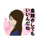 介護はみんなでやりましょう！（個別スタンプ：27）