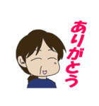介護はみんなでやりましょう！（個別スタンプ：31）
