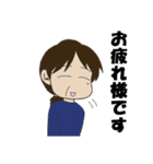 介護はみんなでやりましょう！（個別スタンプ：32）
