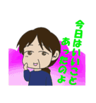 介護はみんなでやりましょう！（個別スタンプ：36）