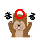 介護はみんなでやりましょう！（個別スタンプ：40）