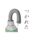 シャーペンの芯（個別スタンプ：14）