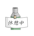 シャーペンの芯（個別スタンプ：15）