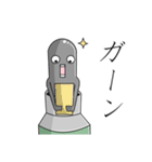 シャーペンの芯（個別スタンプ：21）