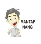 Nanang ＆ Galuh（個別スタンプ：3）