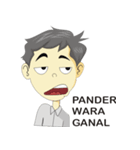 Nanang ＆ Galuh（個別スタンプ：5）