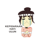 Nanang ＆ Galuh（個別スタンプ：18）