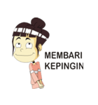 Nanang ＆ Galuh（個別スタンプ：34）
