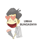 Nanang ＆ Galuh（個別スタンプ：39）