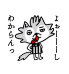 ロアー（個別スタンプ：1）