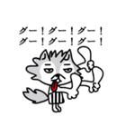ロアー（個別スタンプ：4）