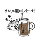 ロアー（個別スタンプ：7）
