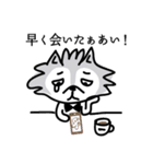 ロアー（個別スタンプ：8）