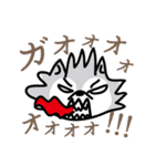 ロアー（個別スタンプ：13）