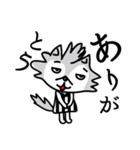 ロアー（個別スタンプ：17）