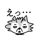 ロアー（個別スタンプ：19）