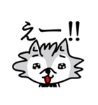 ロアー（個別スタンプ：20）