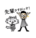 ロアー（個別スタンプ：21）