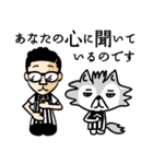 ロアー（個別スタンプ：22）