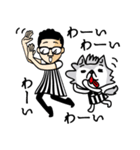 ロアー（個別スタンプ：23）