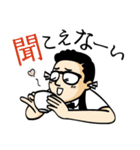 ロアー（個別スタンプ：26）