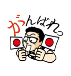 ロアー（個別スタンプ：28）