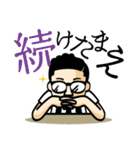 ロアー（個別スタンプ：29）