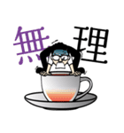 ロアー（個別スタンプ：33）
