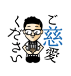 ロアー（個別スタンプ：34）
