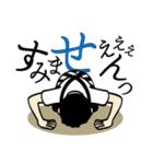 ロアー（個別スタンプ：39）