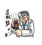 New Almighty Doctor（個別スタンプ：21）