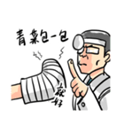 New Almighty Doctor（個別スタンプ：25）