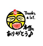 MR. LUCKY MAN（個別スタンプ：2）