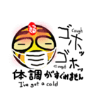 MR. LUCKY MAN（個別スタンプ：4）