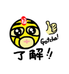 MR. LUCKY MAN（個別スタンプ：11）