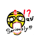 MR. LUCKY MAN（個別スタンプ：12）